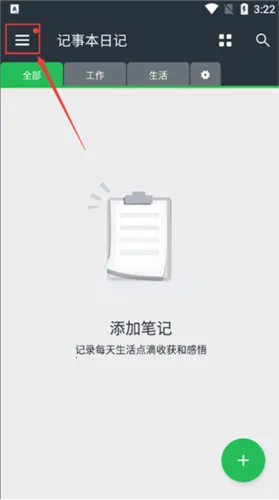 ���±��ռ�