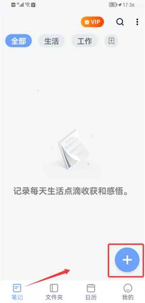 ���±��ռ�