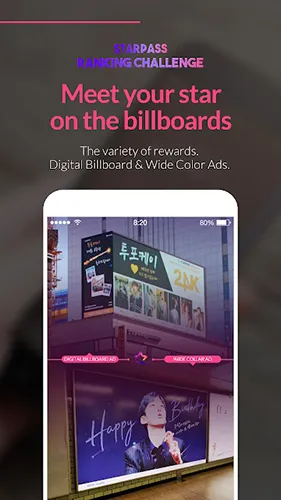 STARPASSv3.4.2 �ֻ���