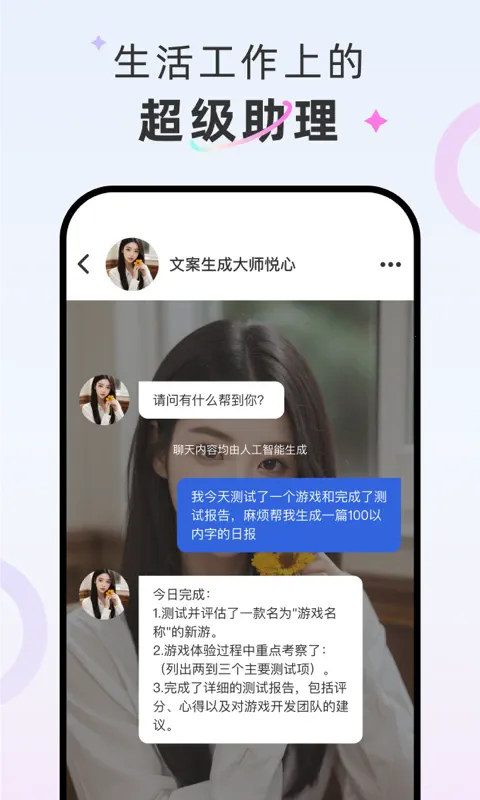 ��żv1.2.6 ��Ѱ�