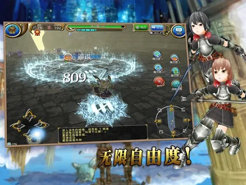 ����ķol��׿���ֻ���v0.2.10 �ֻ���