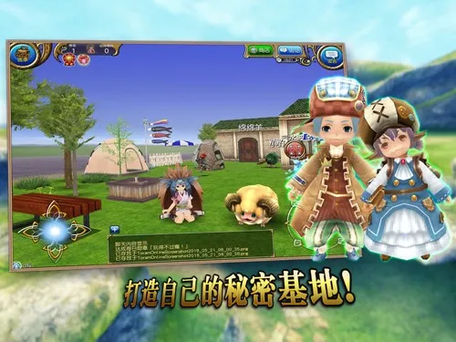 ����ķol��׿���ֻ���v0.2.10 �ֻ���