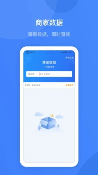 ���۲�2026�ٷ�����