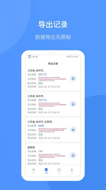 ���۲�2026�ٷ�����