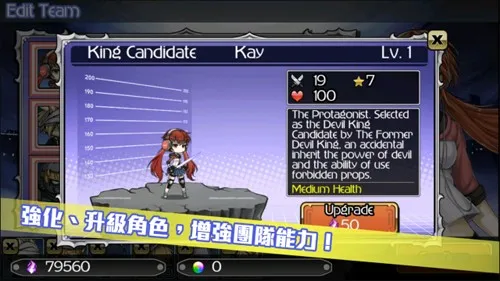 ����Ԫ����v1.4.1 �ֻ���