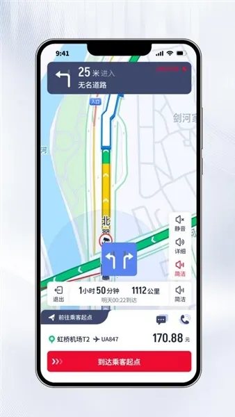 ��������v1.6.0 ��Ѱ�