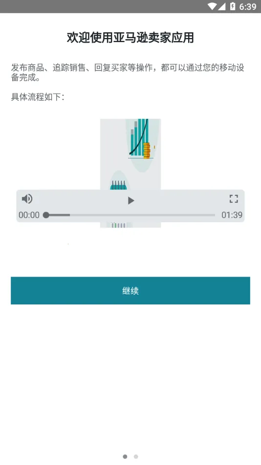 ����ѷ����2026���°汾v8.12.0 ��Ѱ�