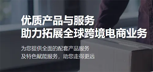 ����ѷ����2026���°汾