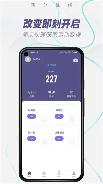 ��������v1.11.7 ��Ѱ�