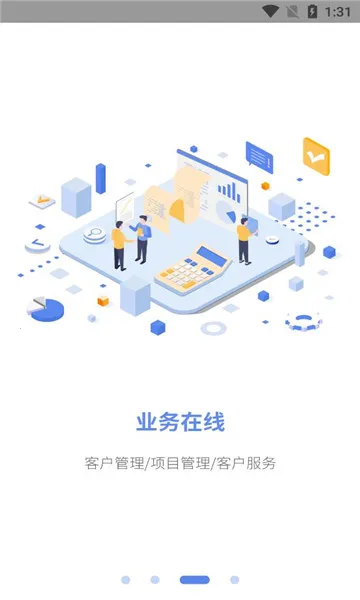 ������2026���ذ�װv11.2.6 ��׿��