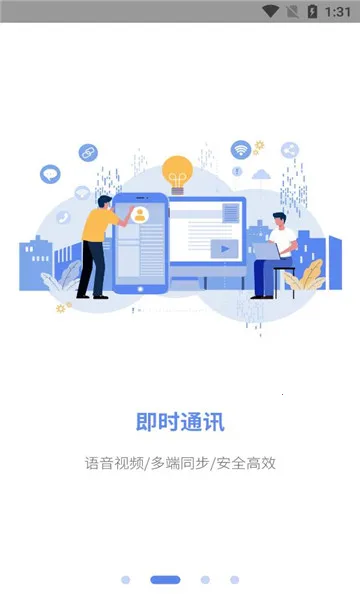 ������2026���ذ�װv11.2.6 ��׿��