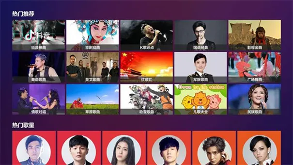 ��ʯK��2026���°汾v2.7.8.0 ��׿��