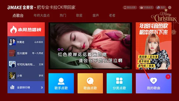 ��ʯK��2026���°汾