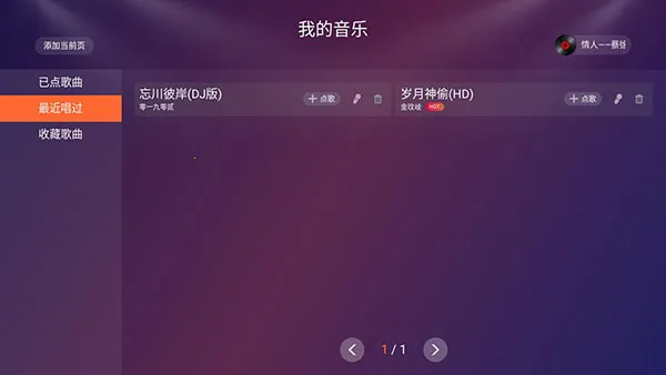 ��ʯK��2026���°汾