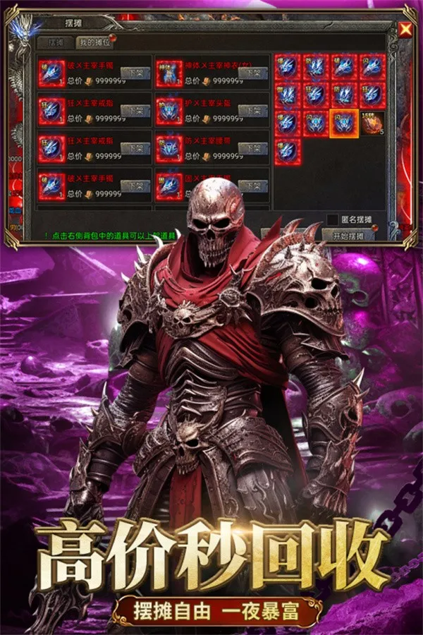 ����֮�ǿ�v1.0.1 �ٷ�����