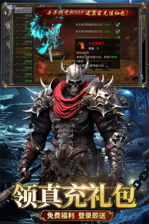 ����֮�ǿ�v1.0.1 �ٷ�����