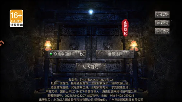 ����֮�ǿ�