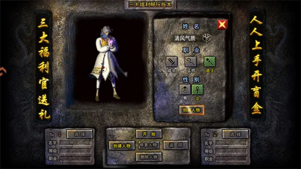 ����֮�ǿ�