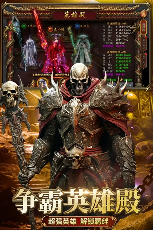 ����֮�ǿ�v1.0.1 �ٷ�����