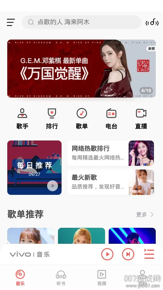 i���ְ�׿���ֻ���