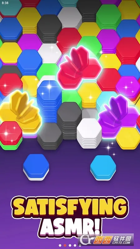 �����ѹ2026���°汾v1.8.12 ��Ѱ�