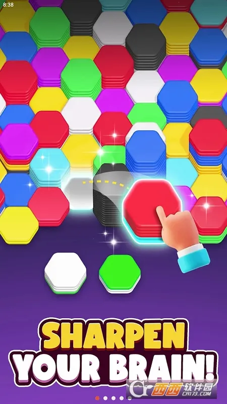 �����ѹ2026���°汾v1.8.12 ��Ѱ�