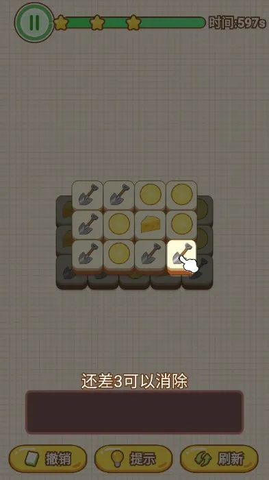 ˮ��������ð��v1.0.1 �ٷ�����