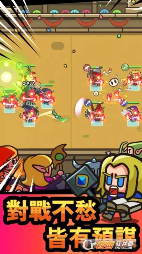 ʷ��ķӢ�۰�׿���ֻ���v1.3.5 ��׿��