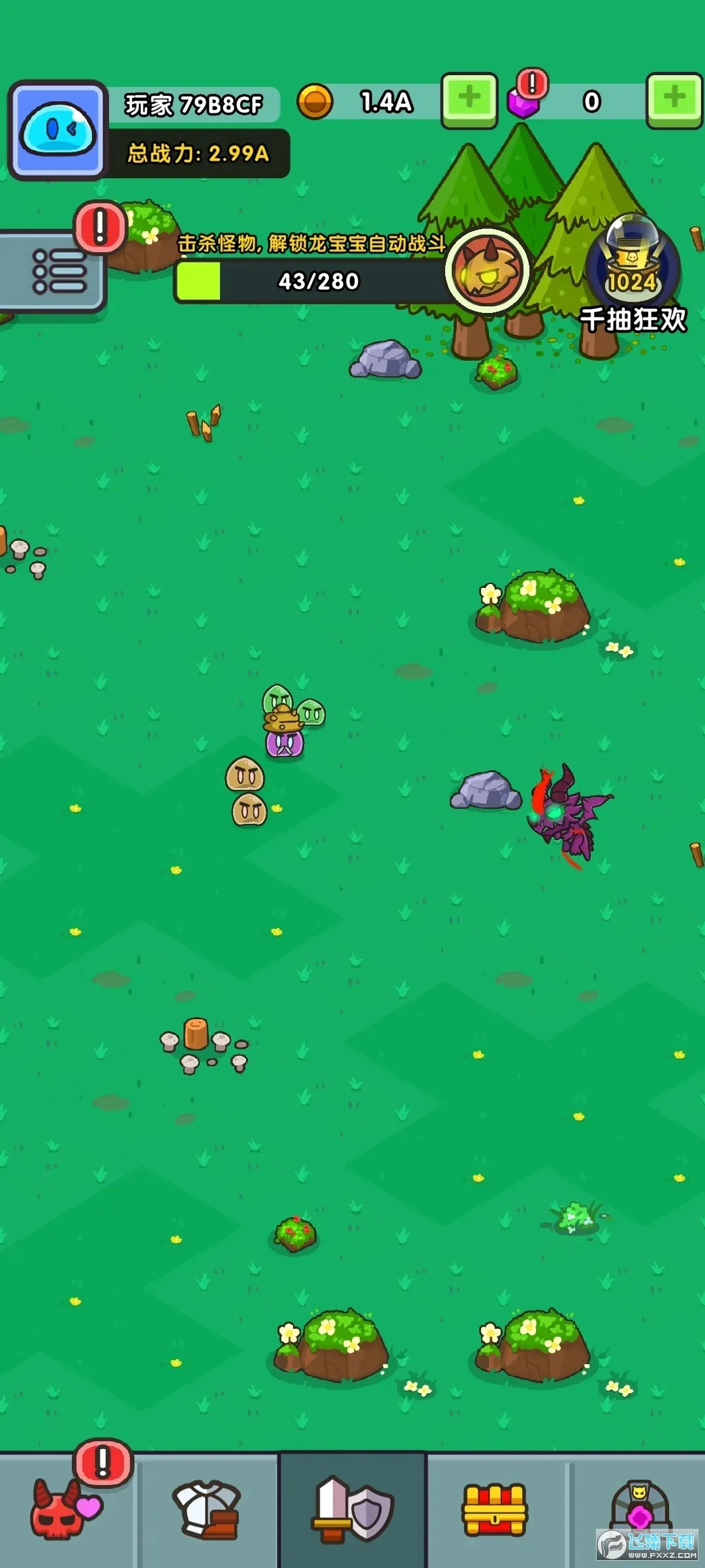 ʷ��ķӢ�۰�׿���ֻ���v1.3.5 ��׿��