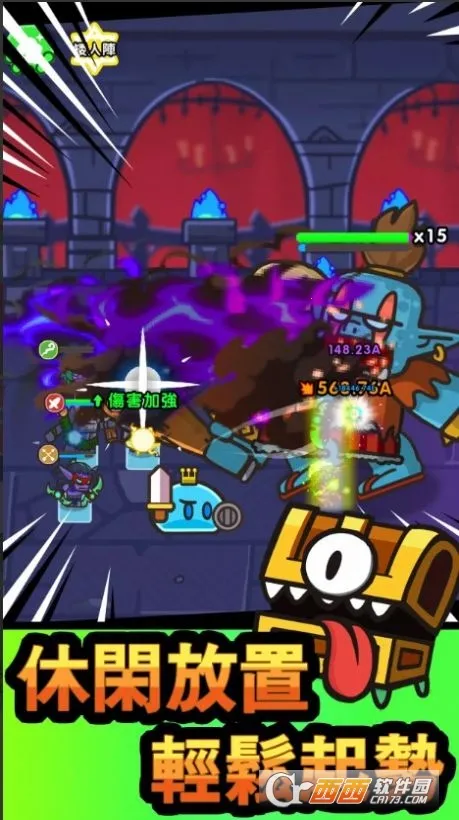 ʷ��ķӢ�۰�׿���ֻ���