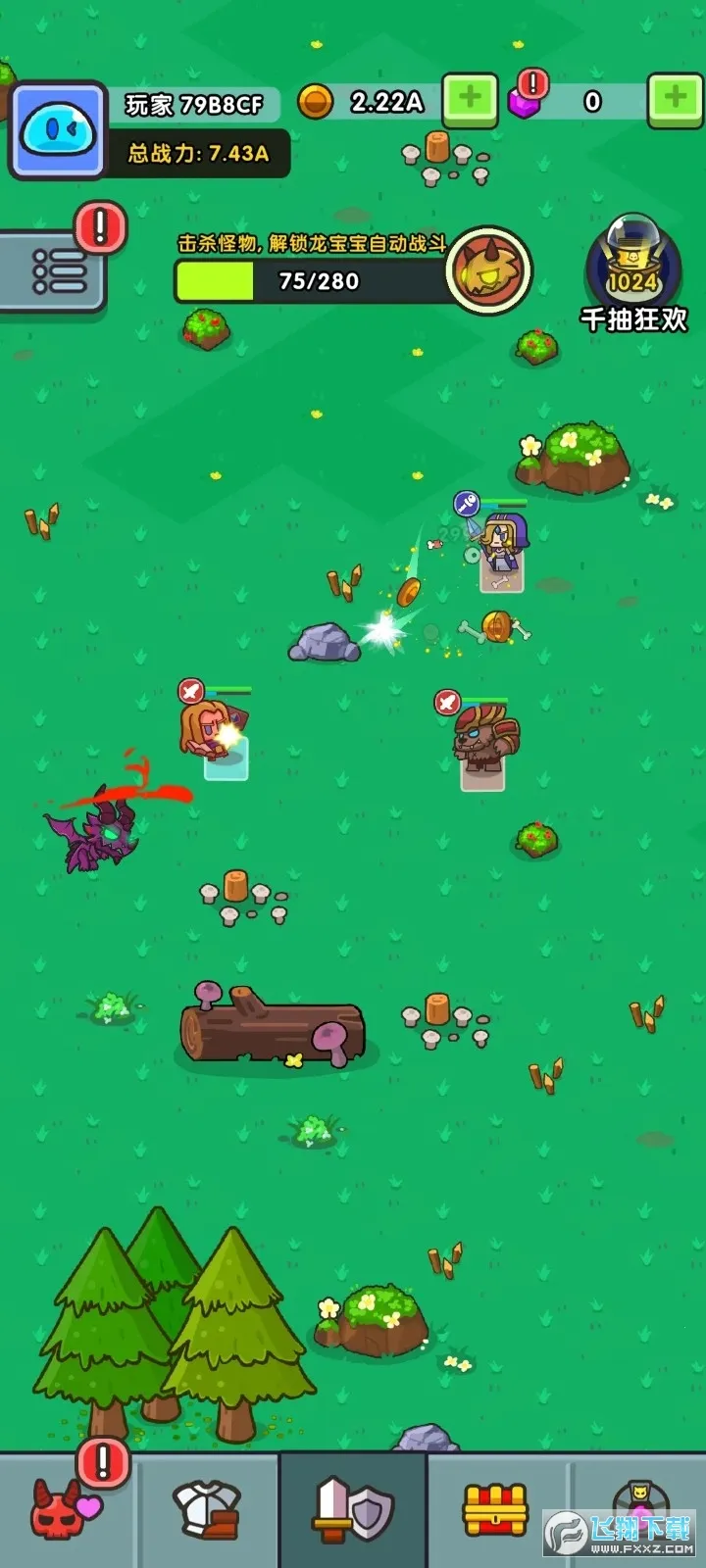 ʷ��ķӢ�۰�׿���ֻ���