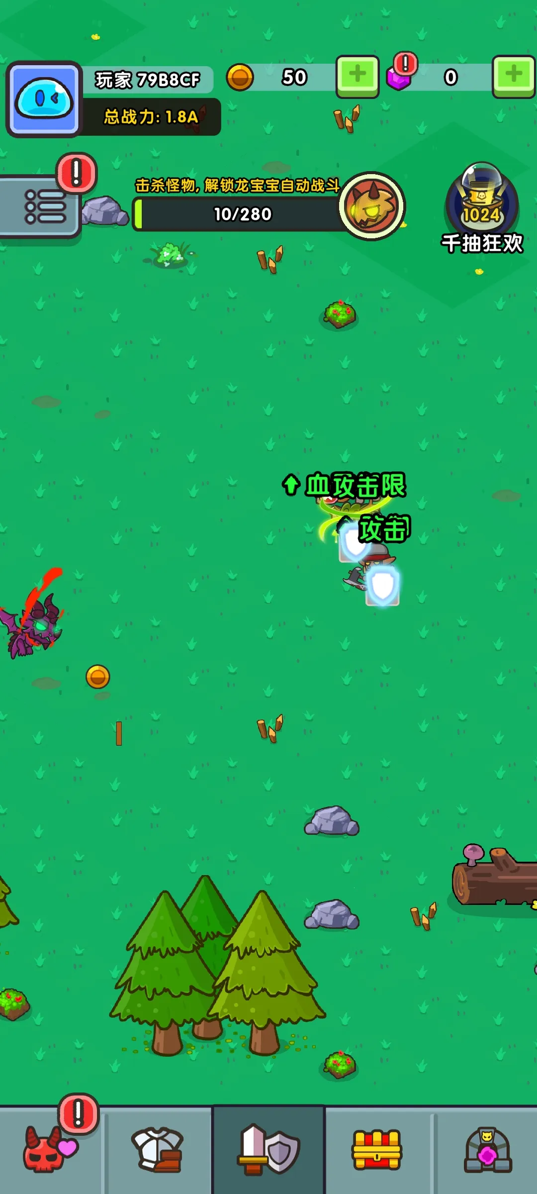 ʷ��ķӢ�۰�׿���ֻ���v1.3.5 ��׿��