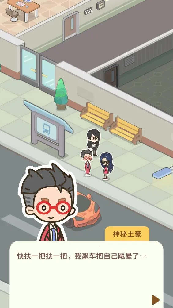 ����ķ���ģ����2026�ٷ����°汾v1.4.3 ��Ѱ�