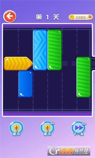 ���з���v1.0.0 ��׿��