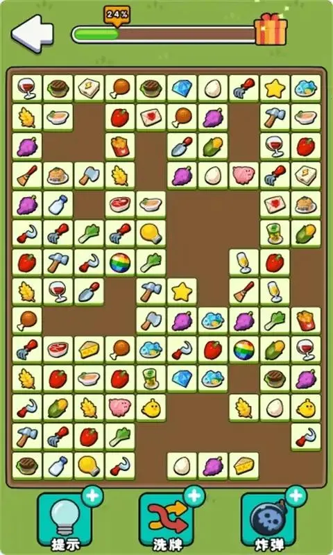 ���з���v1.0.0 ��׿��