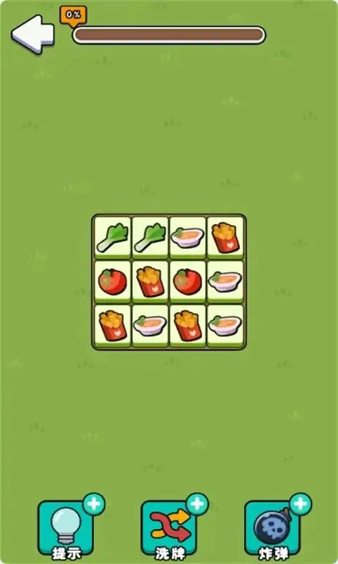 ���з���v1.0.0 ��׿��