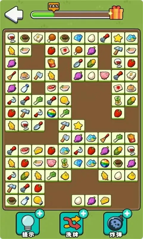 ���з���v1.0.0 ��׿��