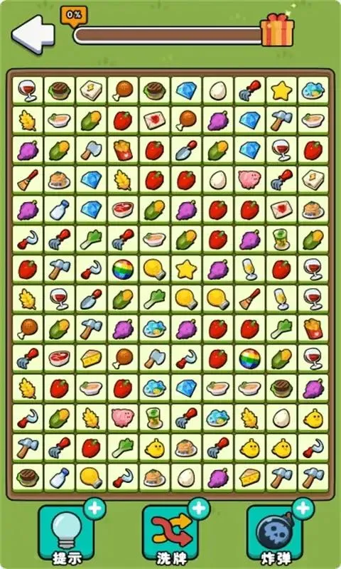 ���з���v1.0.0 ��׿��