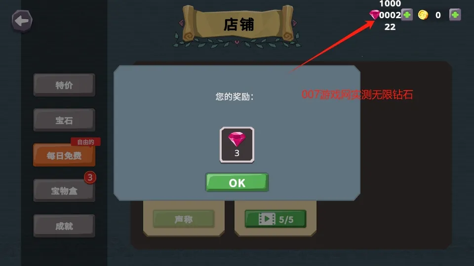 �����ͻ2026�ٷ�����v1.0.8 ��Ѱ�