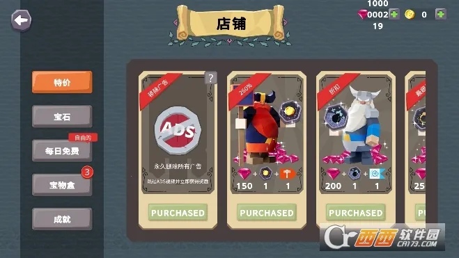 �����ͻ2026�ٷ�����