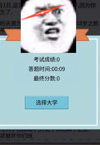 ��������2026���ذ�װ