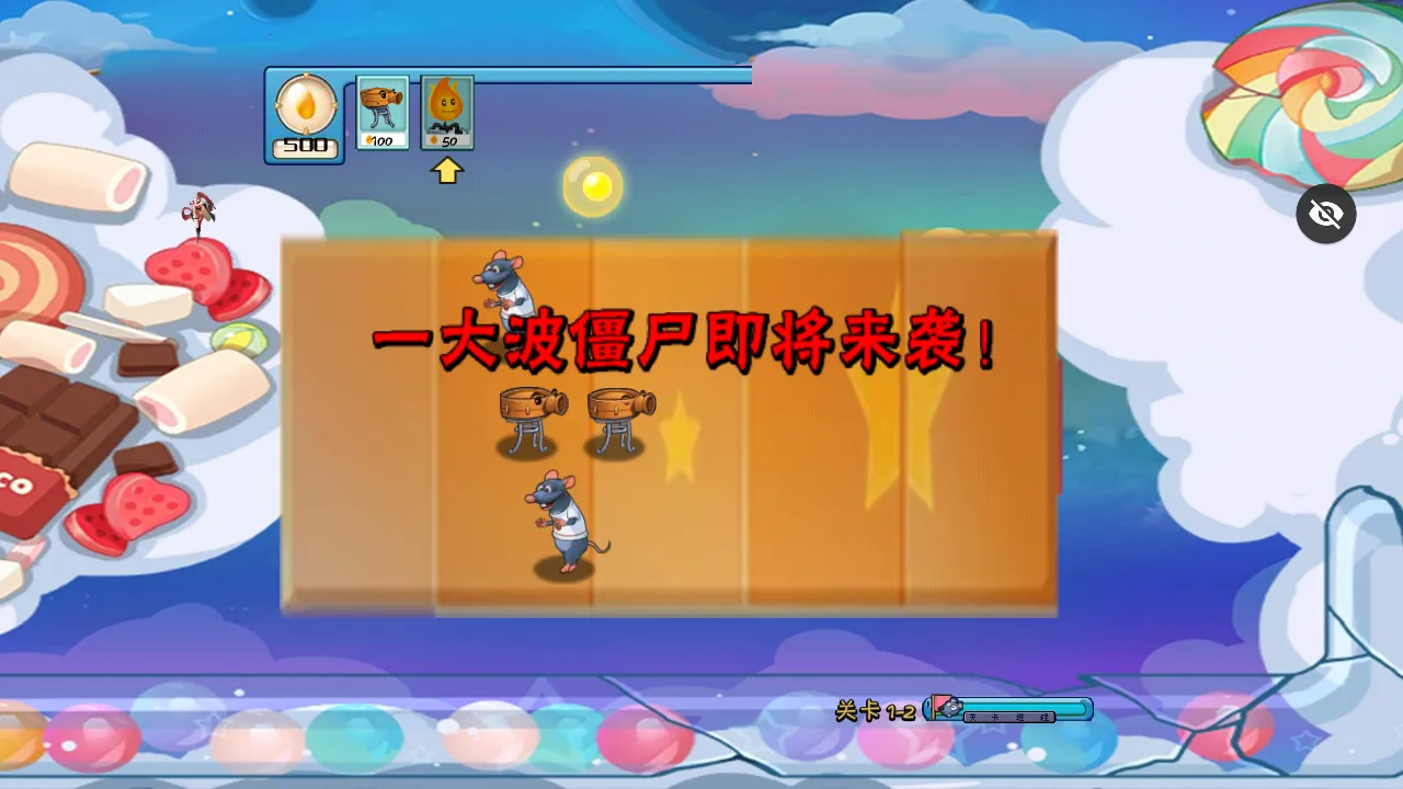 ֲ�����ս��ʬ����ƪv1.1.1 ��Ѱ�