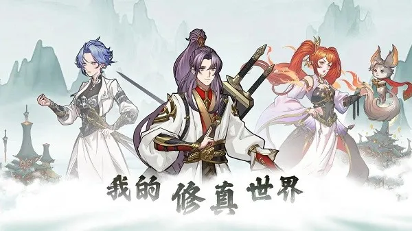 �ҵ��������������ֻ���v1.0.1 �ֻ���