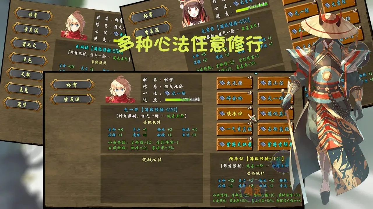 ��������¼��׿���ֻ���v2.0.0 �ֻ���