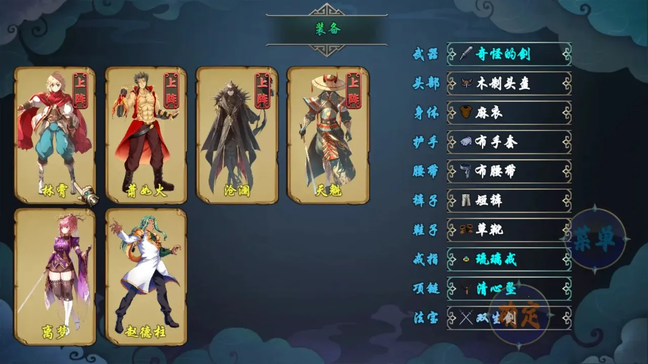 ��������¼��׿���ֻ���v2.0.0 �ֻ���