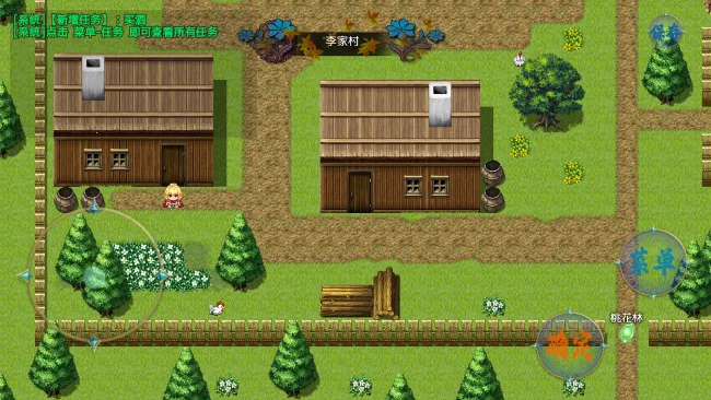 ��������¼��׿���ֻ���v2.0.0 �ֻ���