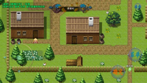 ��������¼��׿���ֻ���