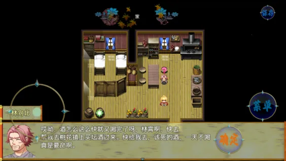 ��������¼��׿���ֻ���