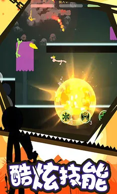 ����˸������ֻ���