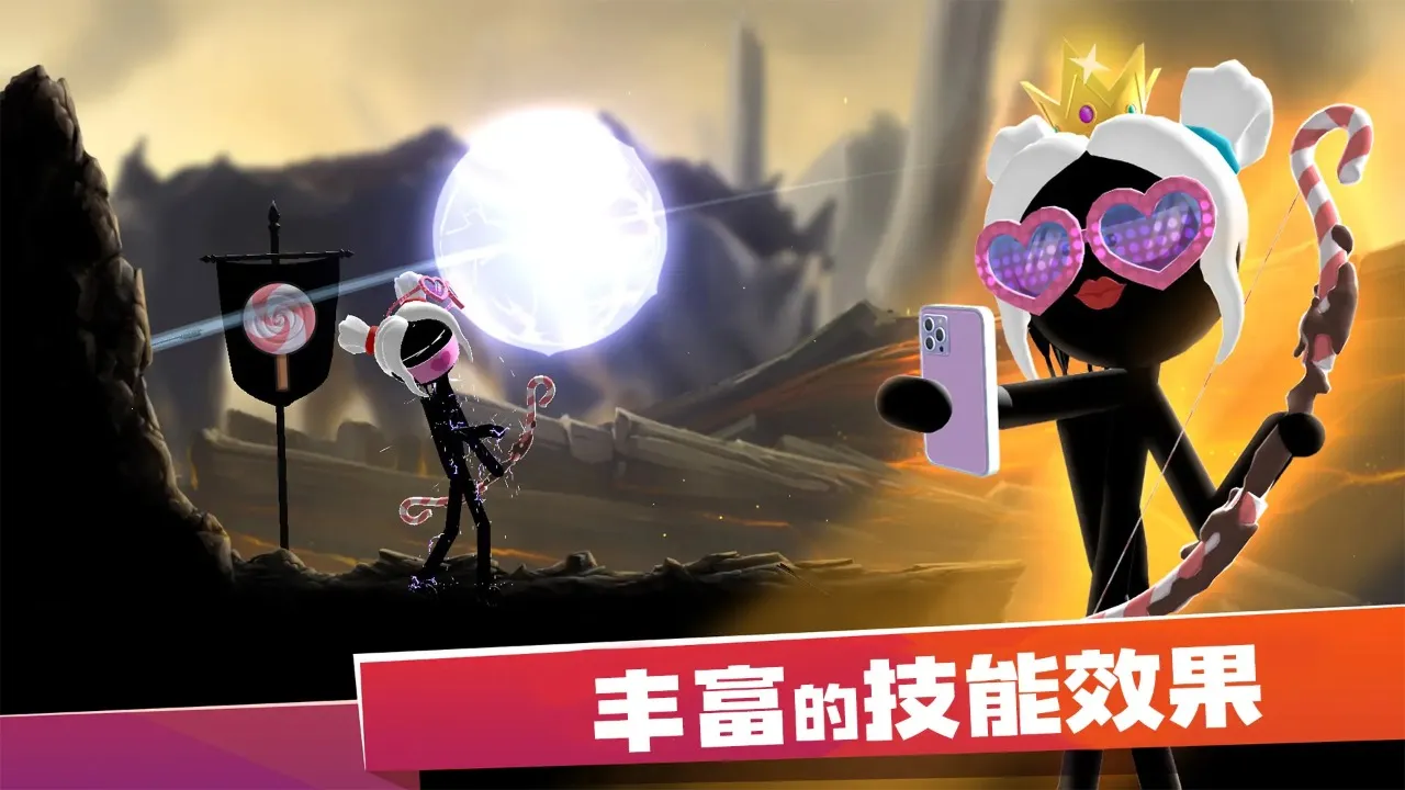 ����˸������ֻ���v3.0 ��׿��